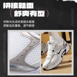 Nike, повседневная обувь, модные кроссовки