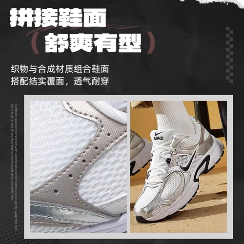 Nike, повседневная обувь, модные кроссовки