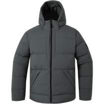 Wolf Claw Lian Cap Down Jacket Man 24 Spring New Sportswear Warm Windproof Cotton Plume Jacket 5031811