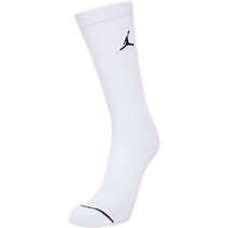 Nike Socks Mens Socks Womens Socks JORDAN Basketball Training Comfortable Breathable Sports Socks Three Pairs DX9632