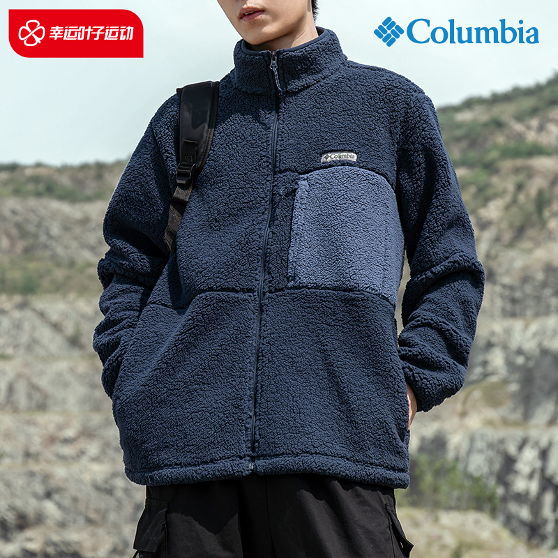 Colombian Men Catch Suede Jacket 2023 Winter New Sportswear Outdoor Warm Jacket AE0790-Taobao