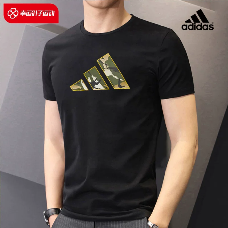 Футболка Adidas, летняя белая хлопковая спортивная костюм, с коротким рукавом