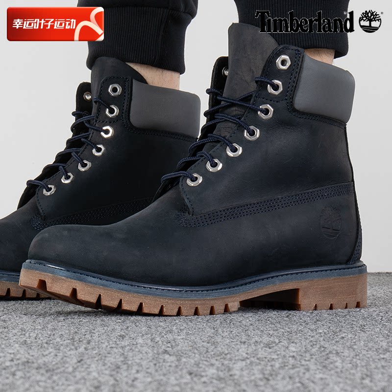 Add Berlan men's shoes Winter new sneakers retro Martin boots Outdoor Casual Shoes Men High Help Boots A2DSJ-Taobao
