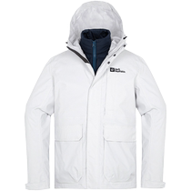 Wolf claw down three-in-one jacket jacket for men 24 spring new sportswear outdoor warm jacket two-piece set