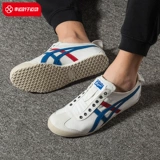 Официальный сайт Onitsuka Tiger's Men's и Women's Shoes Mexico66 в повседневной обуви легкой холст