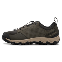Colombian hiking shoes mens shoes 2024 new outdoor sports and leisure shoes lightweight shock-absorbing gripping hiking shoes