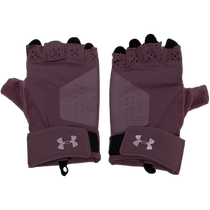 Under Armor Womens UA Medium Bicycle Cross-Country Cycling Gloves Fitness Training Wear-Resistant Sports Protective Gear