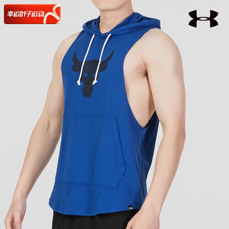 Anderma UA official even cap sleeveless vest men spring new loose tracksuit for running training T-shirts-Taobao