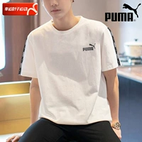 Белый, 100% хлопок