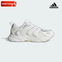 БЕЛЫЙ/СЕРЫЙ 2 CLIMACOOL VENTANIA