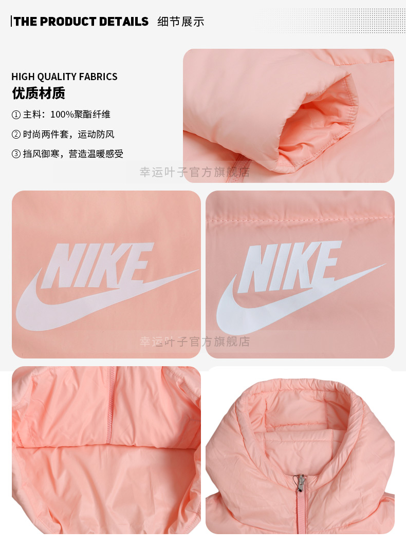 Áo khoác thể thao nữ mùa đông 2018 mới của NIKE Nike, áo khoác có đệm hai bên áo phao đẹp 2020