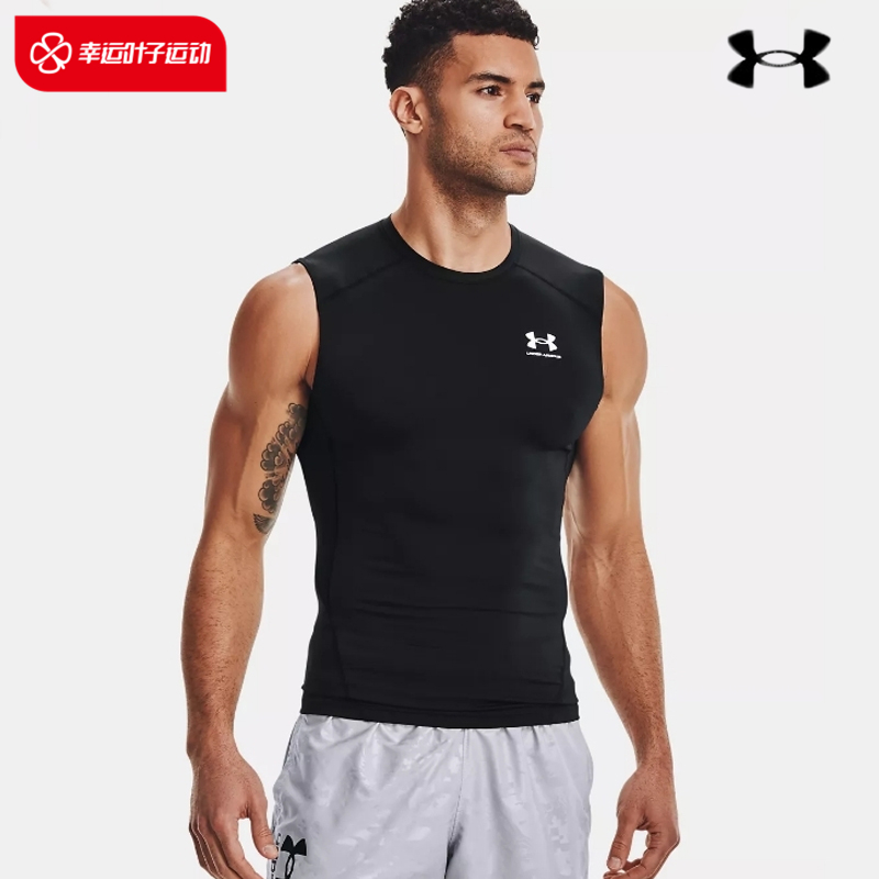 UA Anderma Sports Vest Men Sleeveless T-shirt Summer Speed Dry Kan Shoulder Short Sleeve Tight Fit Cross-bar Training Fitness-Taobao