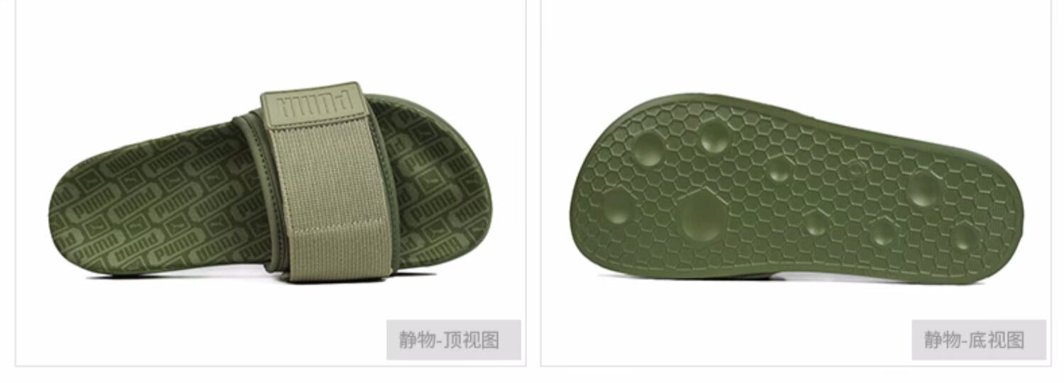 Giày nam Puma / Hummer Giày nữ 2019 hè mới Giày đôi Velcro dép sandal thể thao nhẹ - Dép thể thao dép mickey
