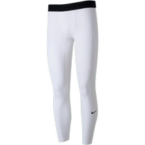 NIKE Nike Official Website Flagship Store PRO Mens Pants Fitness Sports Casual Running Training Tight Pants FB7953