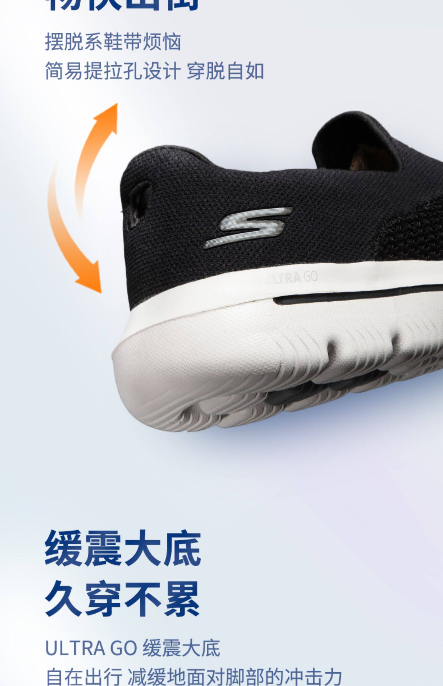 Энергичный обувь None 2022