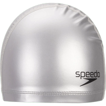 Speedbolt officiel casquette de natation sport hommes et femmes entraînement général équipement de natation confortable sadapter aux cheveux et accessoires de loisirs