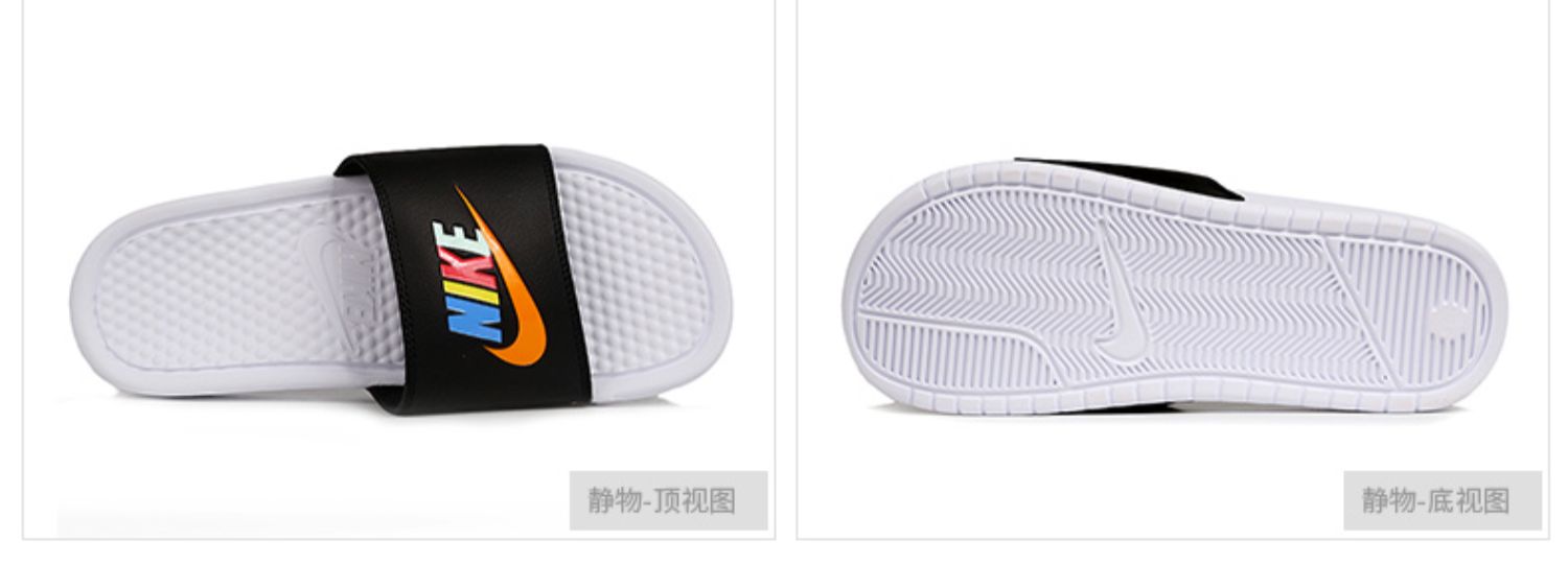 Giày nam NIKE Nike 2019 sandal phong cách mới một từ giày đi biển dép sandal thoáng khí 343880 - Dép thể thao giày dép bitis