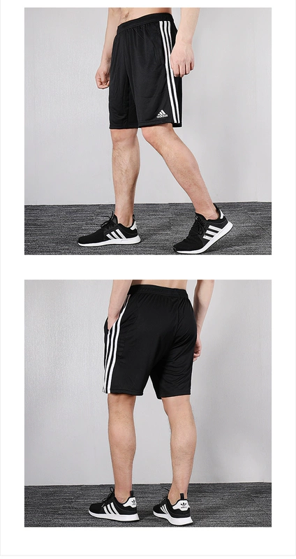 Adidas quần short nam 2020 mùa hè mới chạy đào tạo quần thể thao giản dị thoáng khí quần năm điểm - Quần thể thao