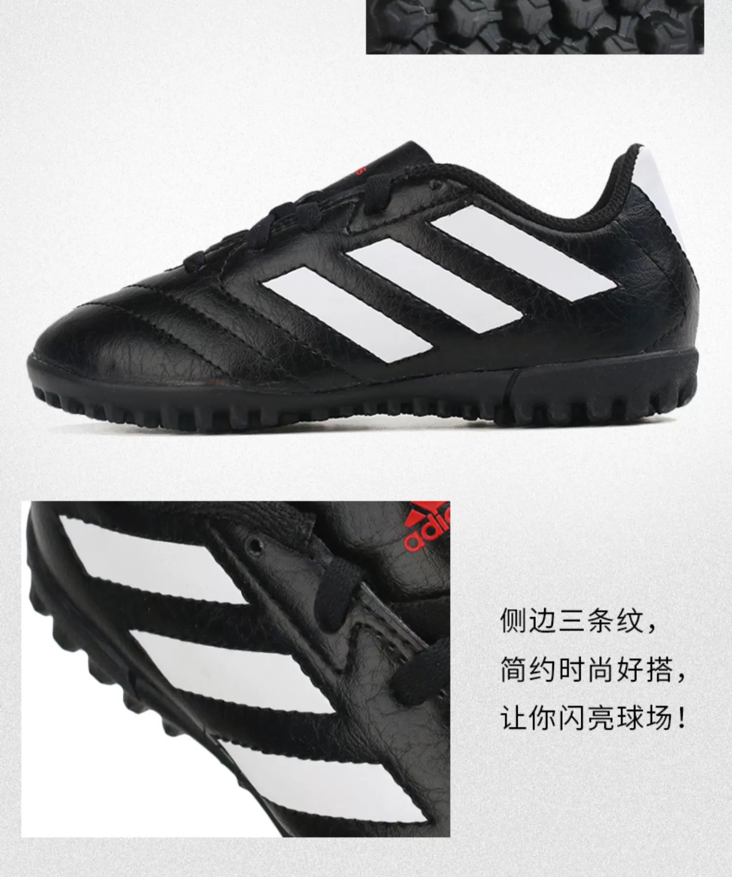 Giày bóng đá trẻ em Adidas bé trai và bé gái 2020 mùa hè gai mới giày thể thao học sinh giày thể thao gai gãy - Giày bóng đá