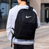 Nike, мужской вместительный и большой школьный рюкзак для школьников и студентов