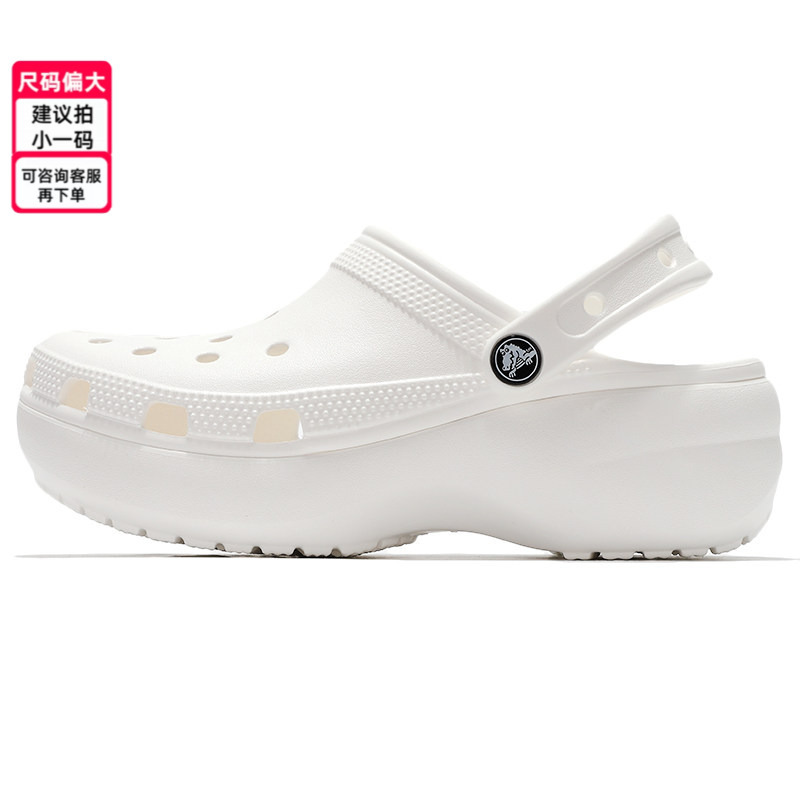 Crocs Thick-Soled Sandals for Women, New Spring Cloud Clogs, Lightweight Closed-Toe Slippers, Beach Shoes Crocs Thick-Soled Sandals for Women, New Spring Cloud Clogs, Lightweight Closed-Toe Slippers, Beach Shoes