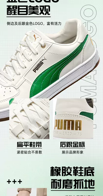 Giày nam Puma giày nữ mùa đông 2023 cặp đôi mới giày thể thao nhãn vàng giày sneaker 394666