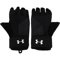 Under Armor Womens UA Medium Fitness Training Gloves Outdoor Cross-Country Cycling Wear-Resistant Palm Sports Protective Gear