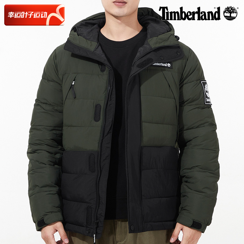 Timberland add Berlan thickened warm sports cotton clothes Men's winter new windproof cotton jacket jacket jacket-Taobao
