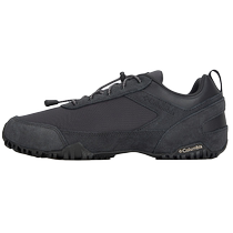 Colombia outdoor shoes mens shoes 2024 sports shoes breathable off-road hiking shoes gripping hiking shoes DM1195