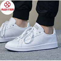 Giày nam Adidas 2018 giày trắng mùa đông sneakers thoáng khí thấp giúp giày thông thường nhẹ BB9598 giày sneaker nữ