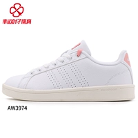 Giày thể thao Adidas adidas neo 17 mùa hè mới giày thể thao thoáng khí giày thông thường AW3974 giày thể thao nữ 