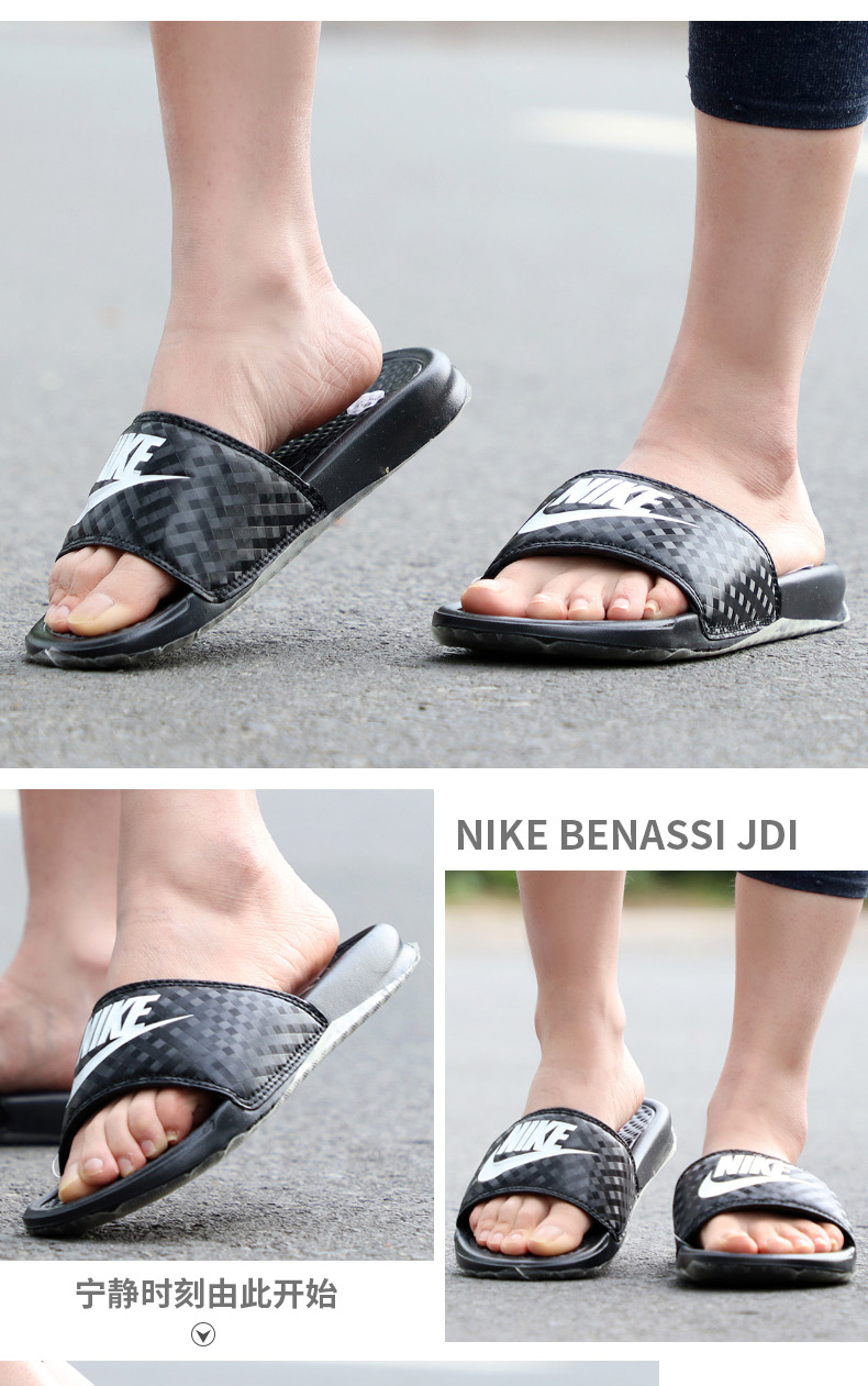 Giày nữ NIKE Nike 2018 mùa thu mới thể thao giản dị thoáng khí giày đi biển nhẹ 343881-104 dép bít mũi