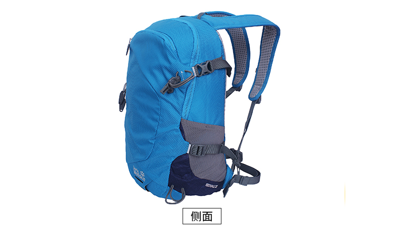 Sac à dos excursion - Ref 69003 Image 6