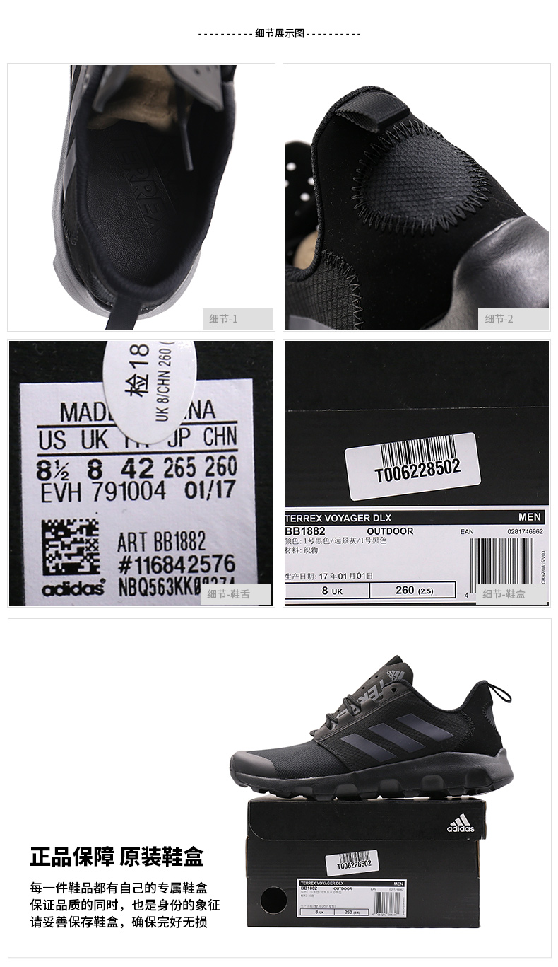 Chaussures de marche pour homme ADIDAS     - Ref 3261736 Image 12