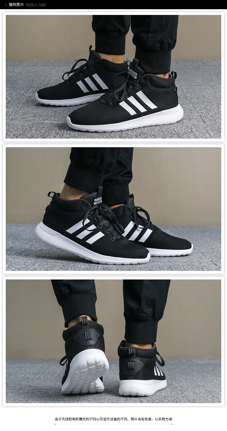 Giày adidas adidas nam 2018 mùa đông mới CF REFRESH giày đế bằng giày thông thường BB9907 giày the thao nữ