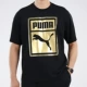 PUMA Hummer nam tay ngắn 2019 mùa xuân mới áo sơ mi thể thao rộng rãi chạy áo thun giản dị áo thun tay dài - Áo phông thể thao áo ba lỗ nam the thao