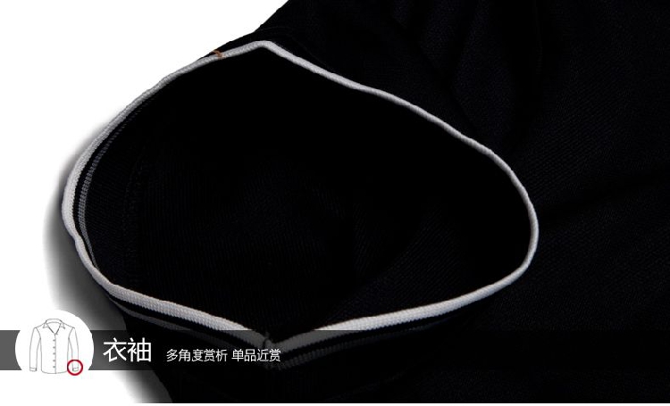 Polo sport homme NIKE - Ref 555538 Image 12