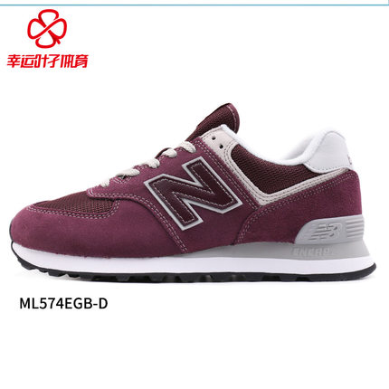 nb ml574egb