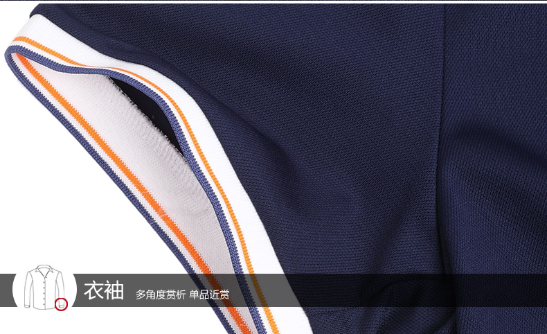 Polo sport homme NIKE - Ref 555538 Image 18