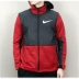 NIKE Nike Men 2018 Xuân và Thu mới Quần áo thể thao Bóng rổ Áo hoodie Top 857045 Áo khoác thể thao / áo khoác