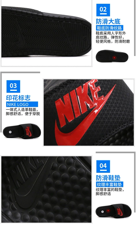 Giày Nike Nike sandal nam 2018 mùa thu đông mới mới Giày bóng rổ bãi biển thể thao Velcro dép 343880