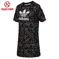 Adidas clover Women 2018 hè mới diện trang phục thể thao ngắn tay áo thun tay ngắn DH4271 - Trang phục thể thao bộ thể thao nữ đẹp