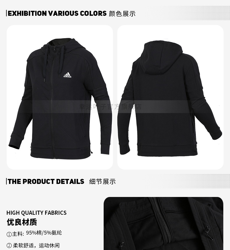 Áo khoác thể thao Adidas Adidas dành cho nữ mùa xuân 2019 mới DM7334 - Áo khoác thể thao / áo khoác ao khoác adidas