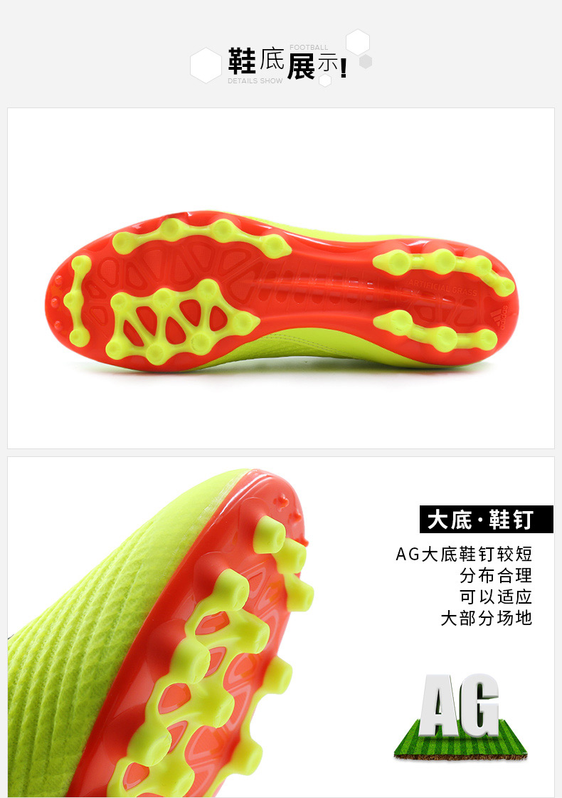 Giày Adidas Adidas nam 2018 mùa thu mới giày bóng đá AG giày đào tạo bóng đá BB7748 - Giày bóng đá giày the thao năm 2021