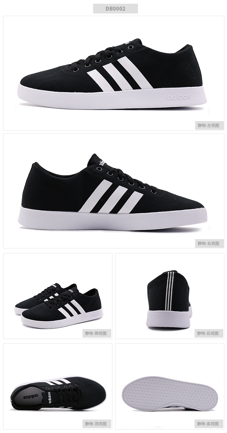 Giày nam Adidas 2018 mùa thu và mùa đông Giày mới giày đế thấp cho nam giày đế mềm shop giày thể thao