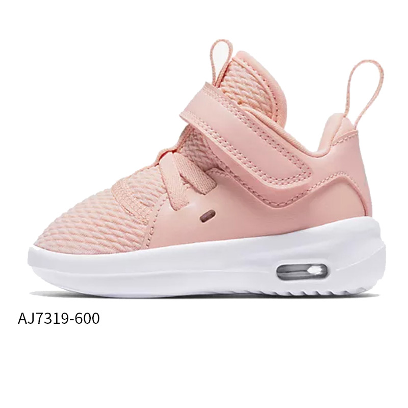 Nike mùa hè giày thể thao trẻ em của cô gái nhẹ trẻ em lớn sâu bướm lưới trẻ em mới của thanh thiếu niên giày giày dép trẻ em nam