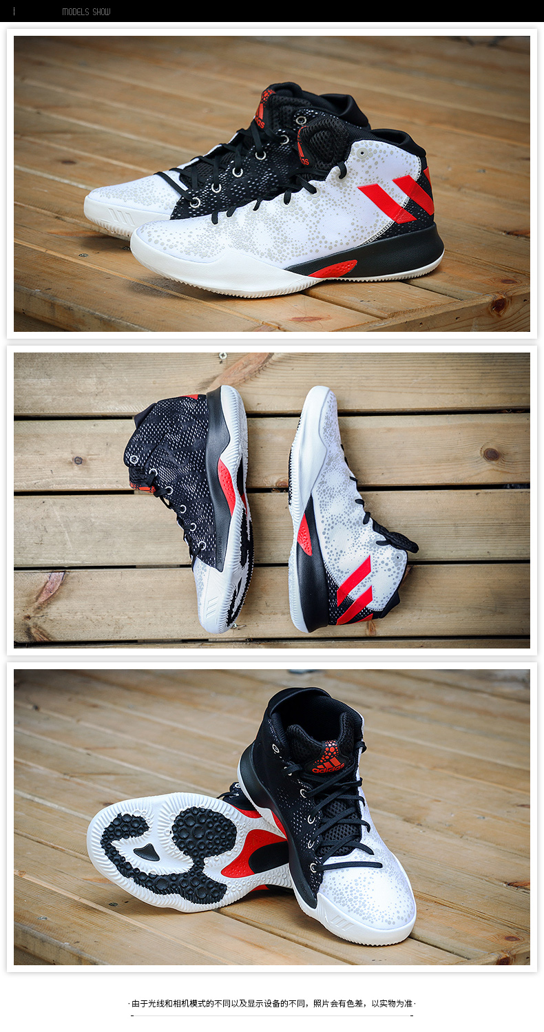 Giày nam Adidas 2018 Crazy Heat haden bốt trên sân bóng rổ thể thao BY4530 giày thể thao đẹp