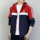 Áo khoác thể thao nam Adidas mùa thu đông 2018 áo khoác thể thao mới áo khoác gió