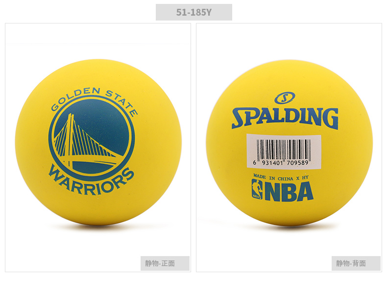 SPALDING Spalding Mini Hollow Bóng cao su Trẻ em Trang trí số 1 Bóng rổ Cao su Bóng nhỏ 51-161 	mua quần áo bóng rổ ở hà nội