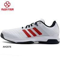Giày nam Adidas 2018 mùa thu giày nam mới cạnh tranh giày chống trượt thể thao thoáng khí AH2078 giày the thao nữ cao cấp